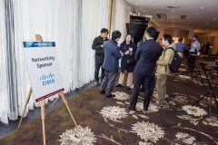 ICCC2018 246
