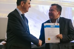 ICCC_2022-4073